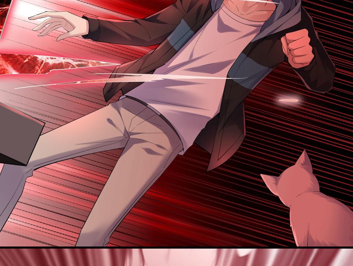 第46话(1/3)-第46话