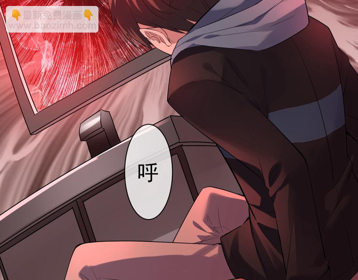 第46话(1/3)-第46话