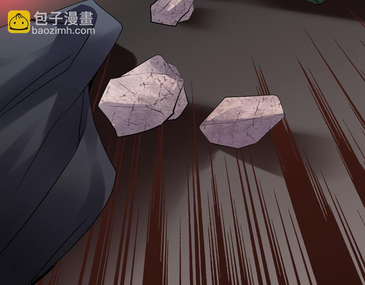 第46话(1/3)-第46话