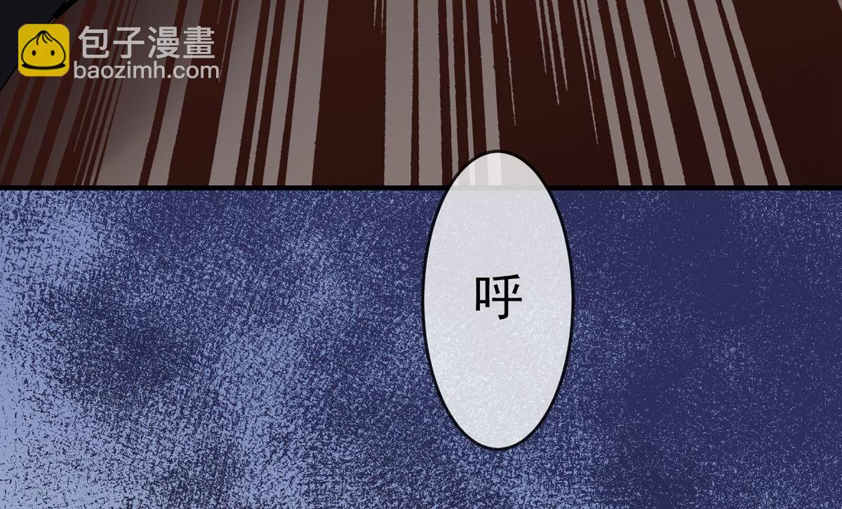 第46话(1/3)-第46话