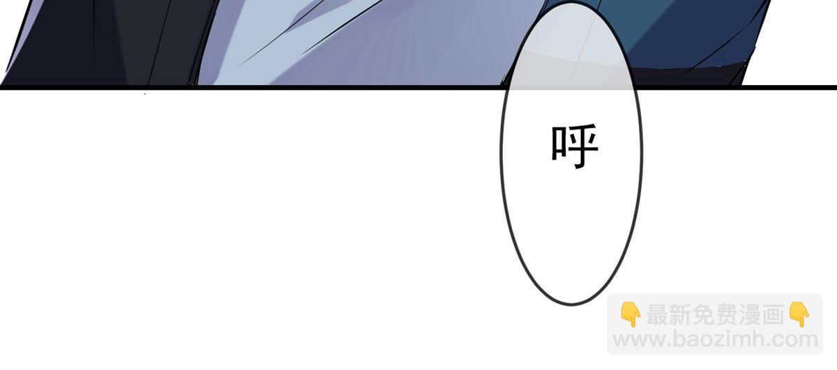 第46话(1/3)-第46话