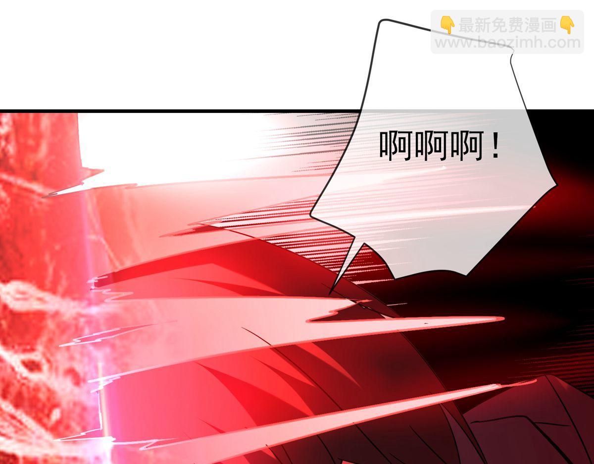 第46话(1/3)-第46话