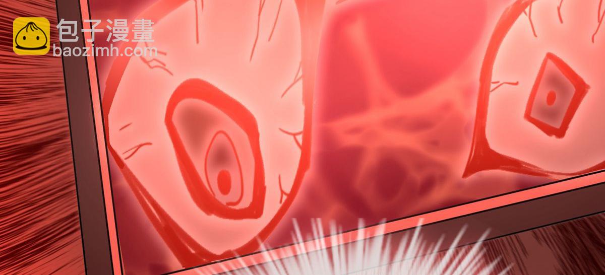 第46话(1/3)-第46话