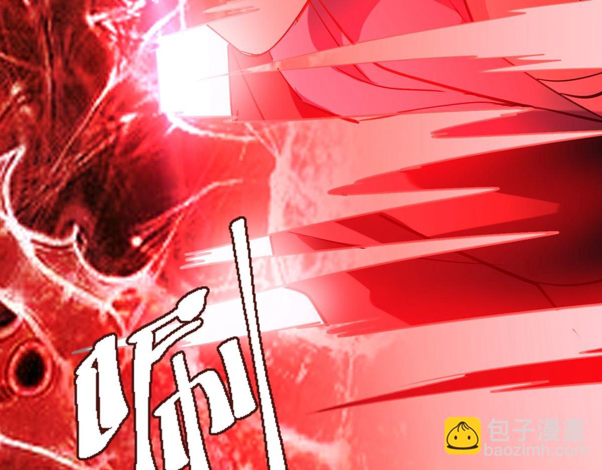 第46话(1/3)-第46话