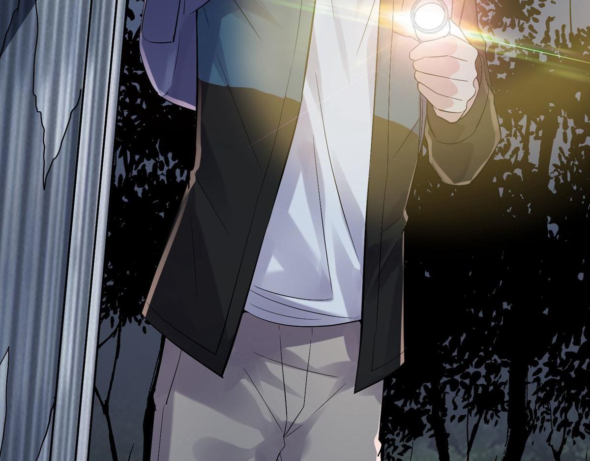 第48话(1/3)-第48话