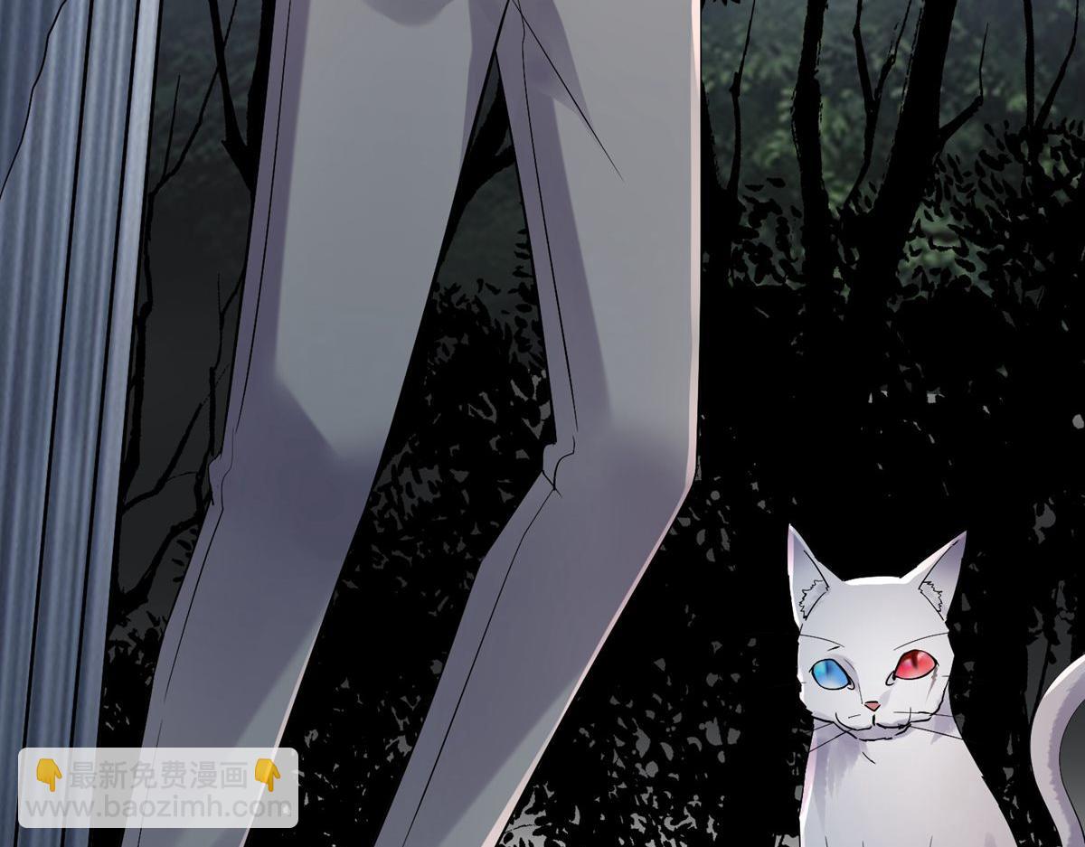 第48话(1/3)-第48话