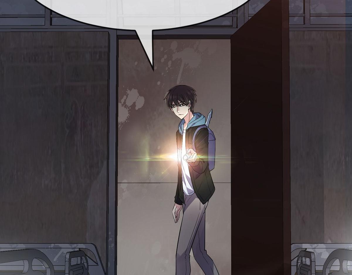 第48话(1/3)-第48话