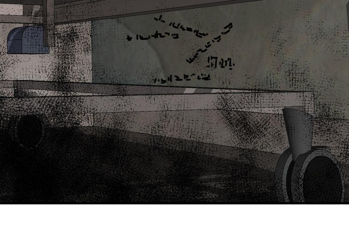 第48话(1/3)-第48话