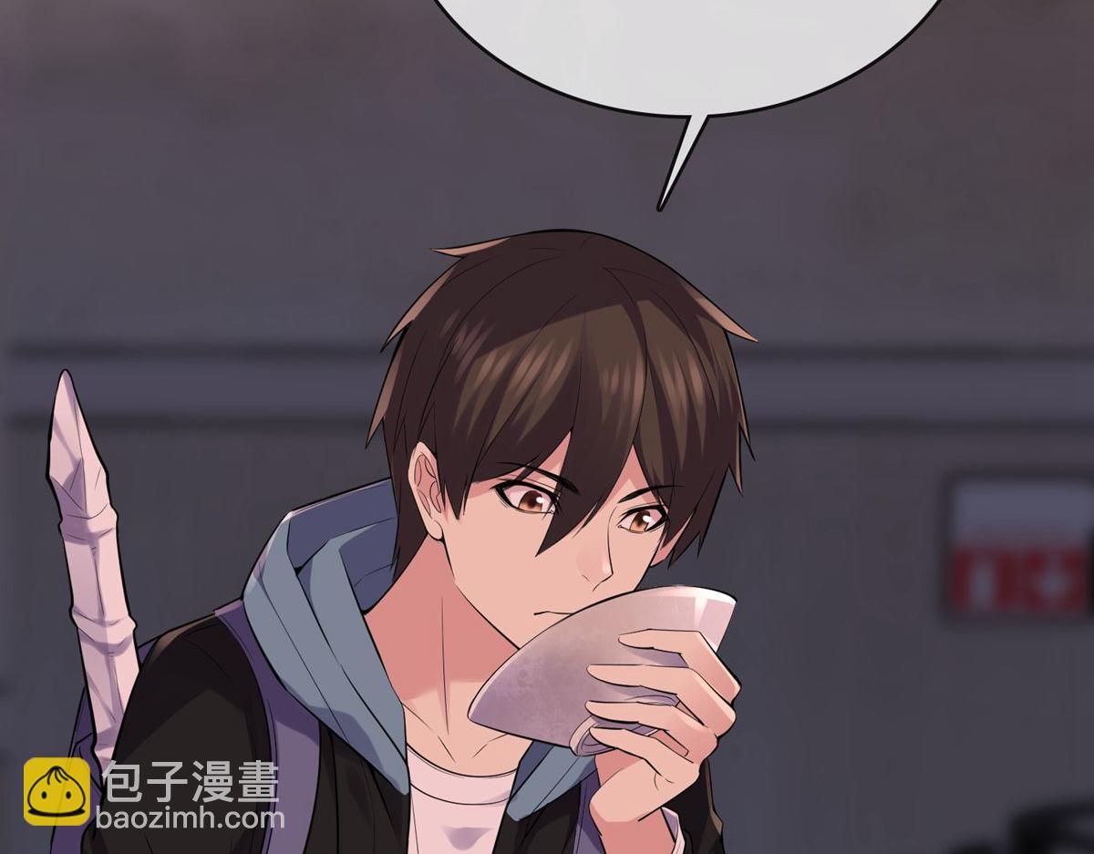 第48话(1/3)-第48话