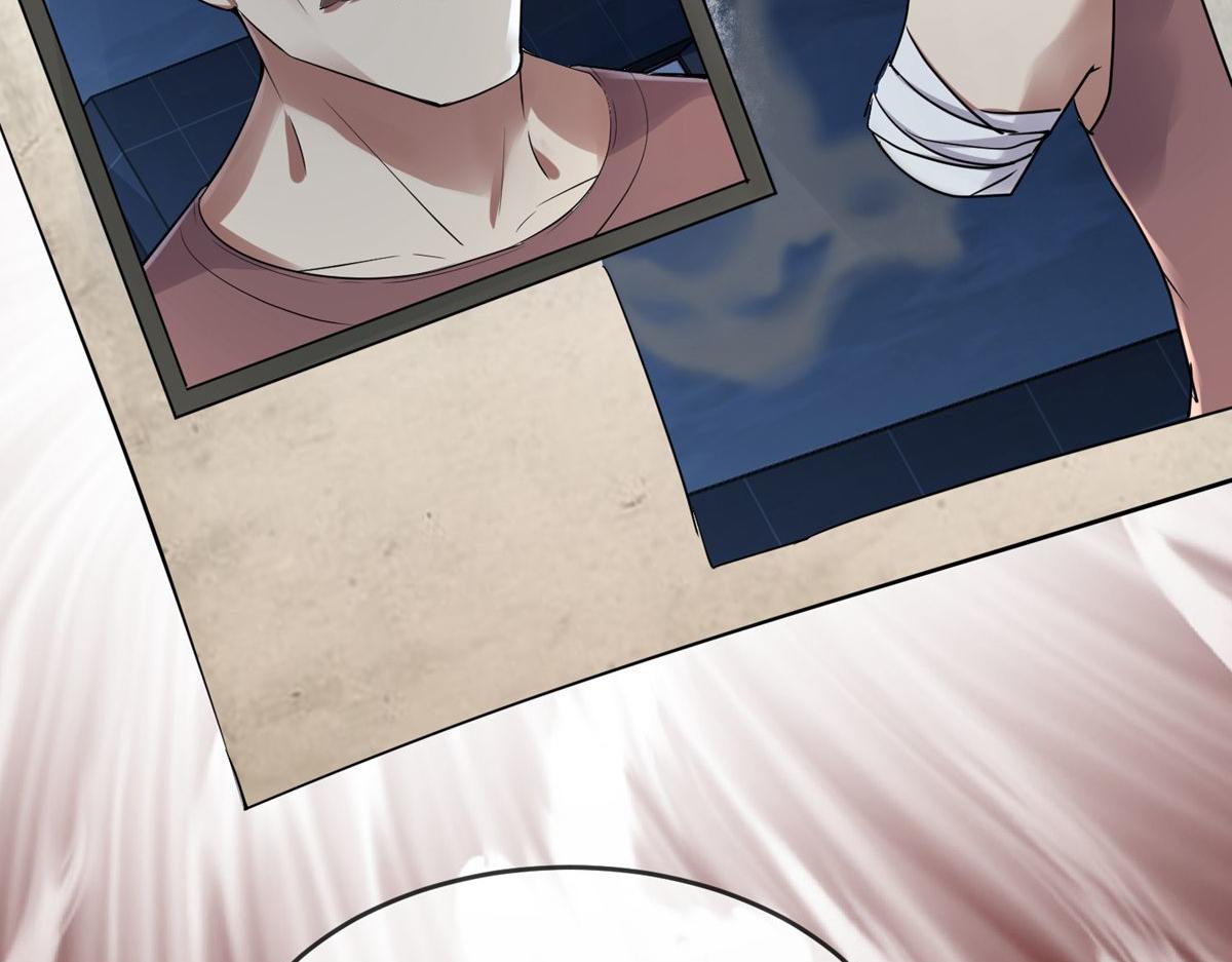 第50话(1/3)-第50话