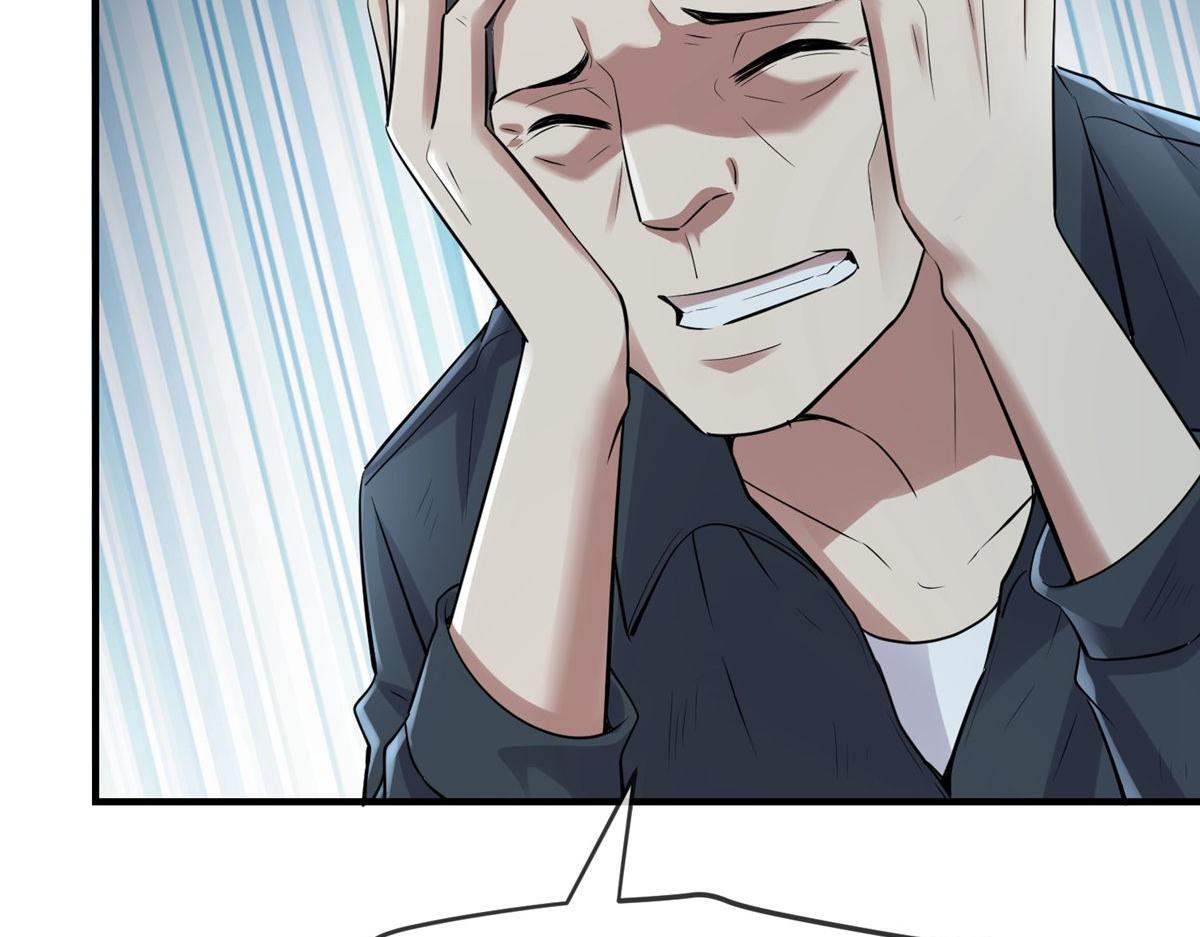 第50话(1/3)-第50话