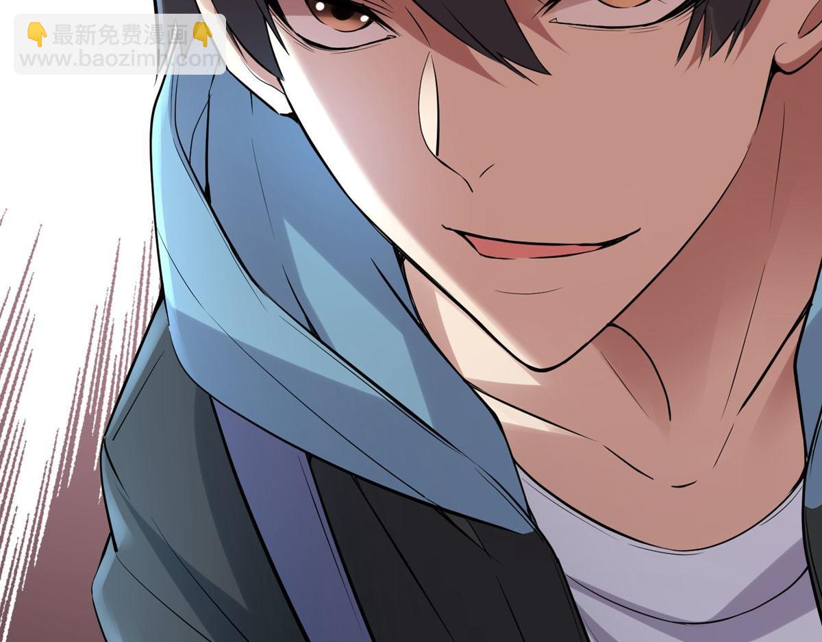 第50话(1/3)-第50话