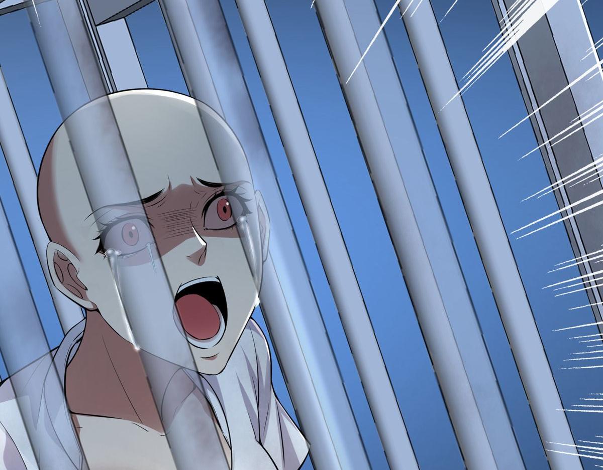 第50话(1/3)-第50话