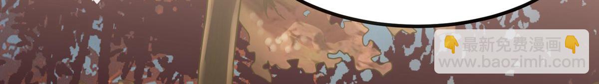 第6话(1/3)-第6话