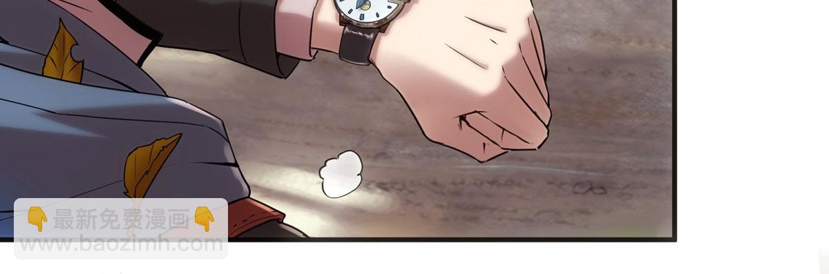 第6话(1/3)-第6话