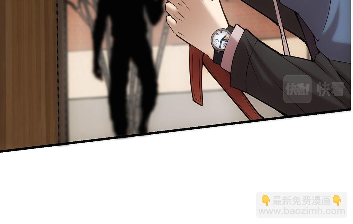 第6话(1/3)-第6话