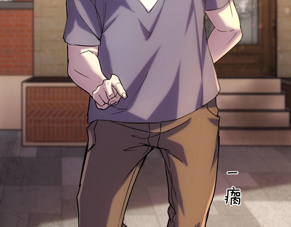 第6话(1/3)-第6话