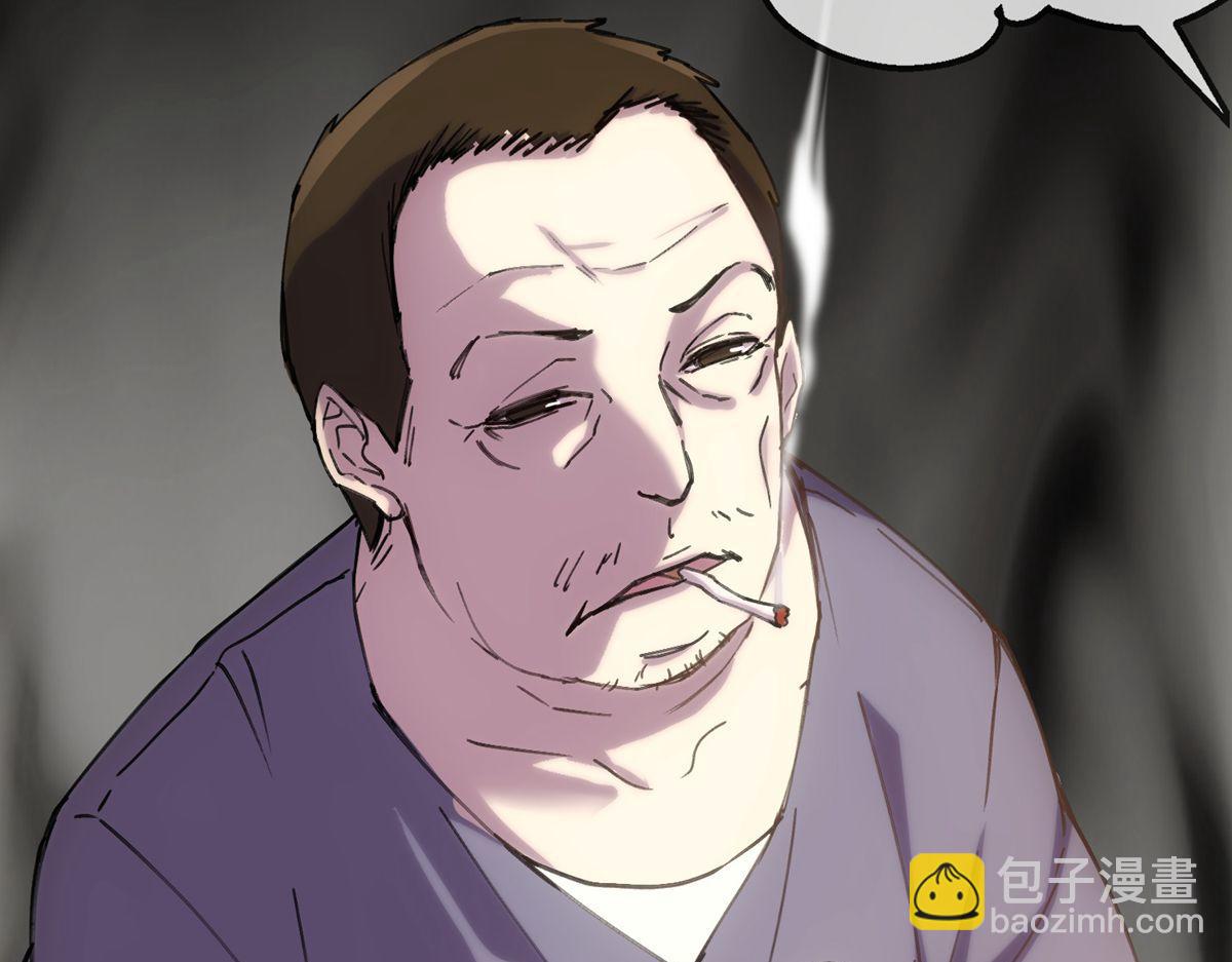 第6话(1/3)-第6话