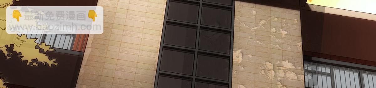 第6话(1/3)-第6话