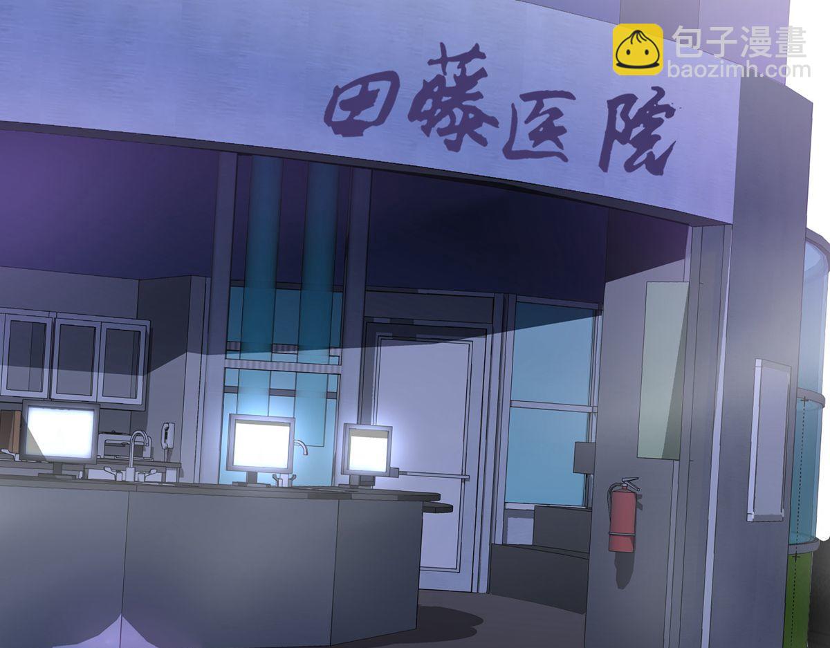 第60话(1/2)-第60话