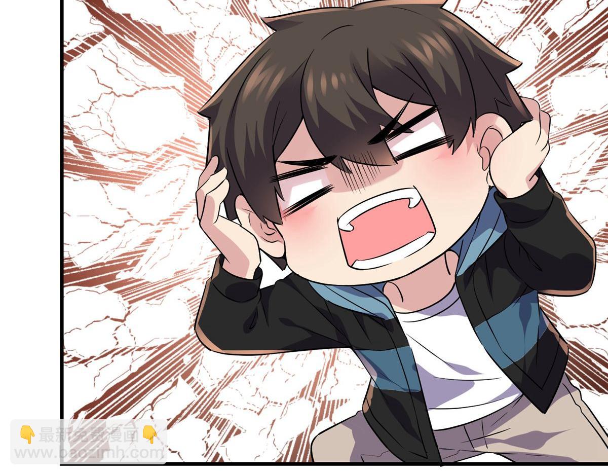 第60话(1/2)-第60话