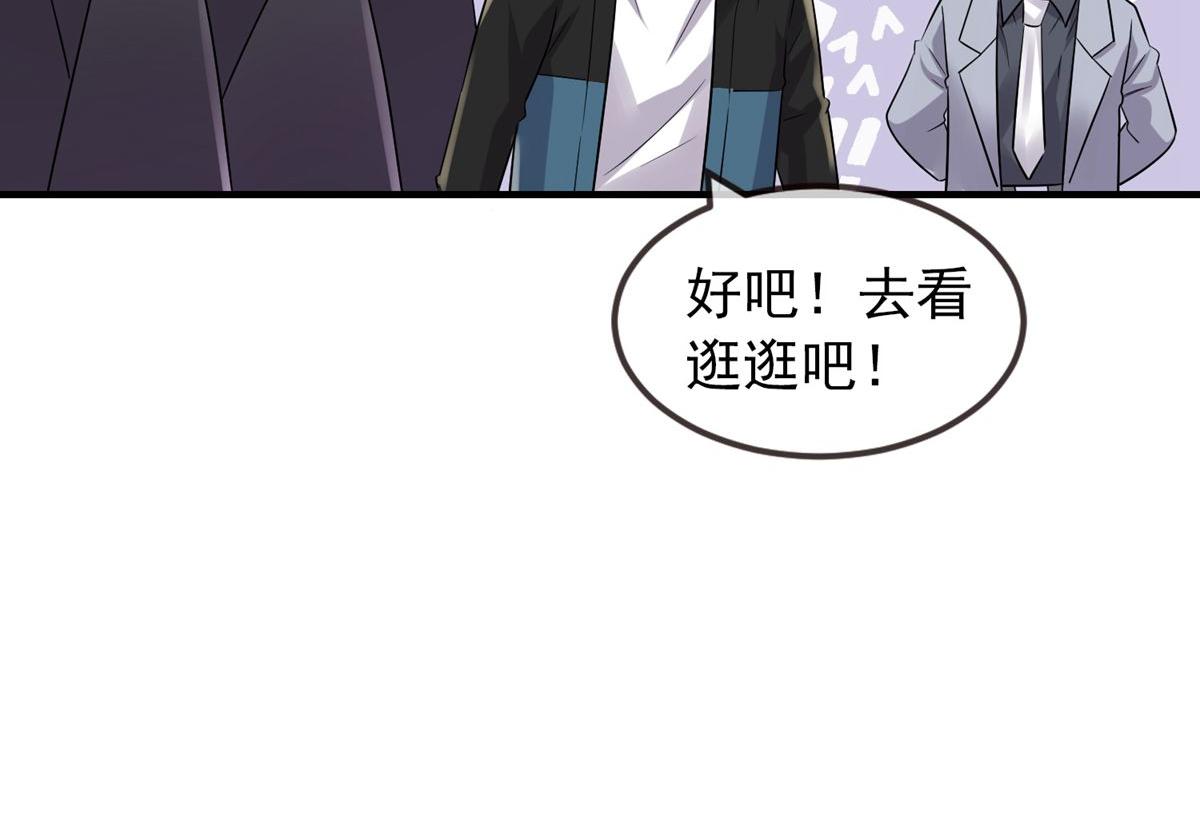 第60话(1/2)-第60话