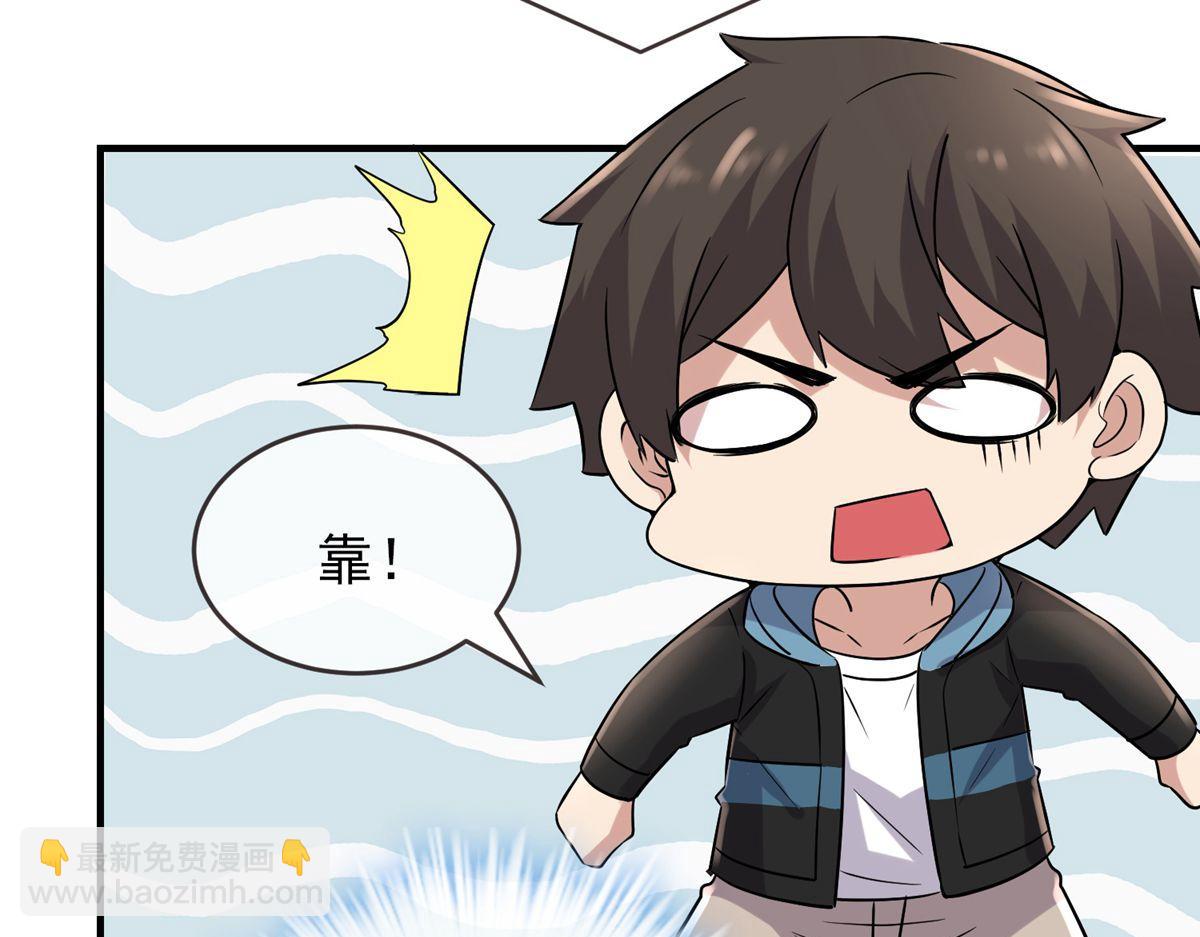 第60话(1/2)-第60话