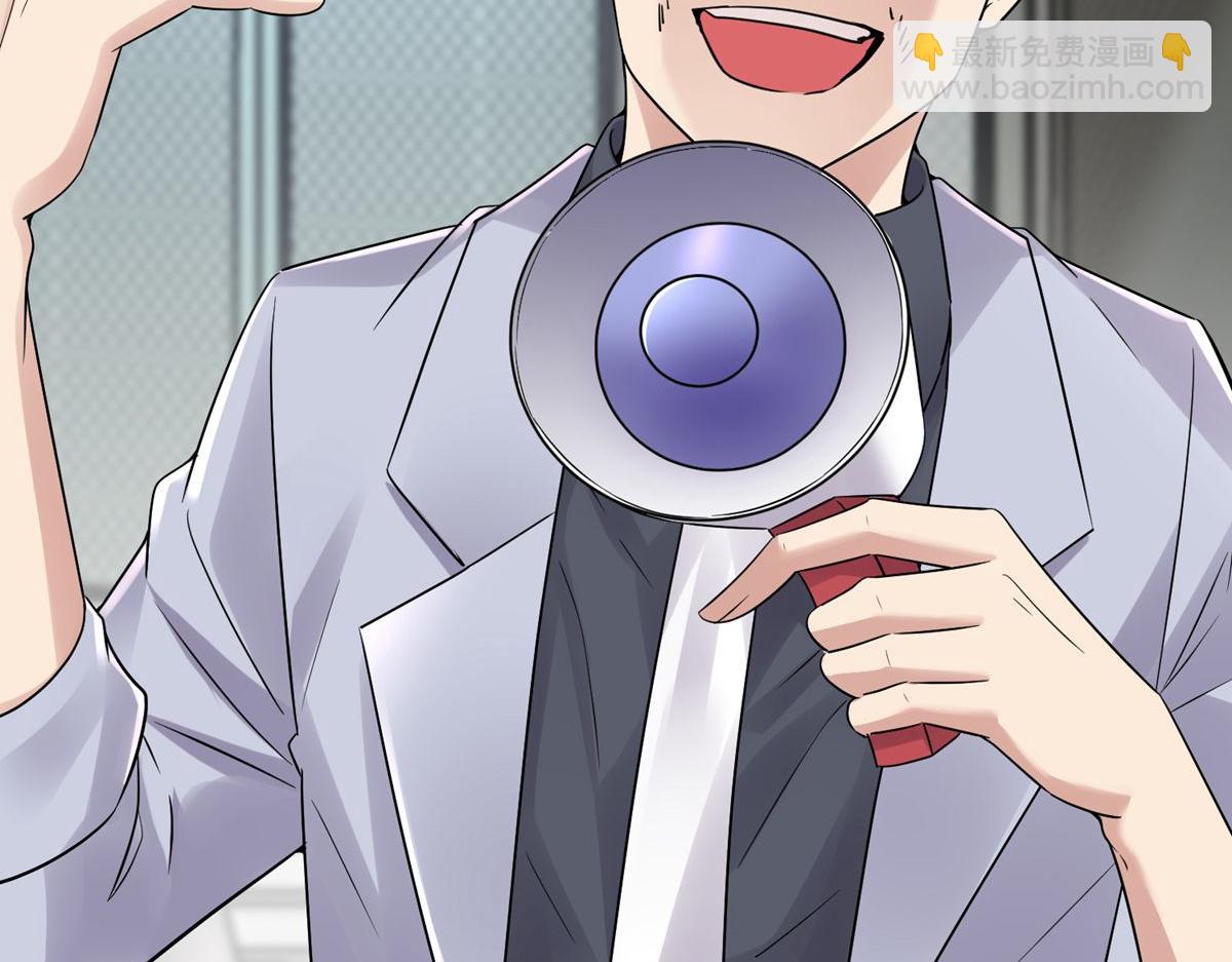 第60话(1/2)-第60话