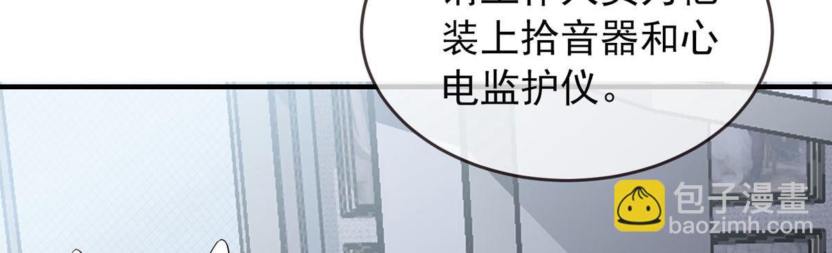 第60话(1/2)-第60话