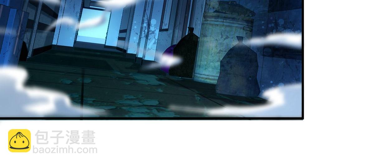 第8话(1/2)-第8话