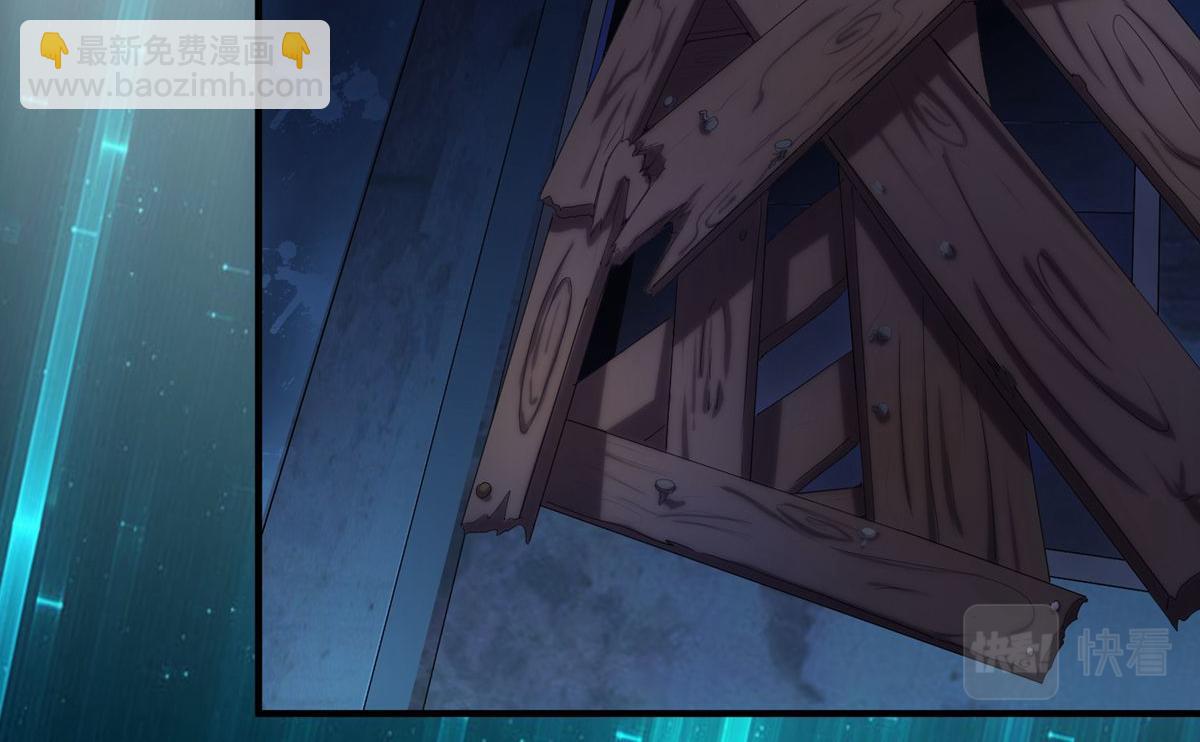 第8话(1/2)-第8话