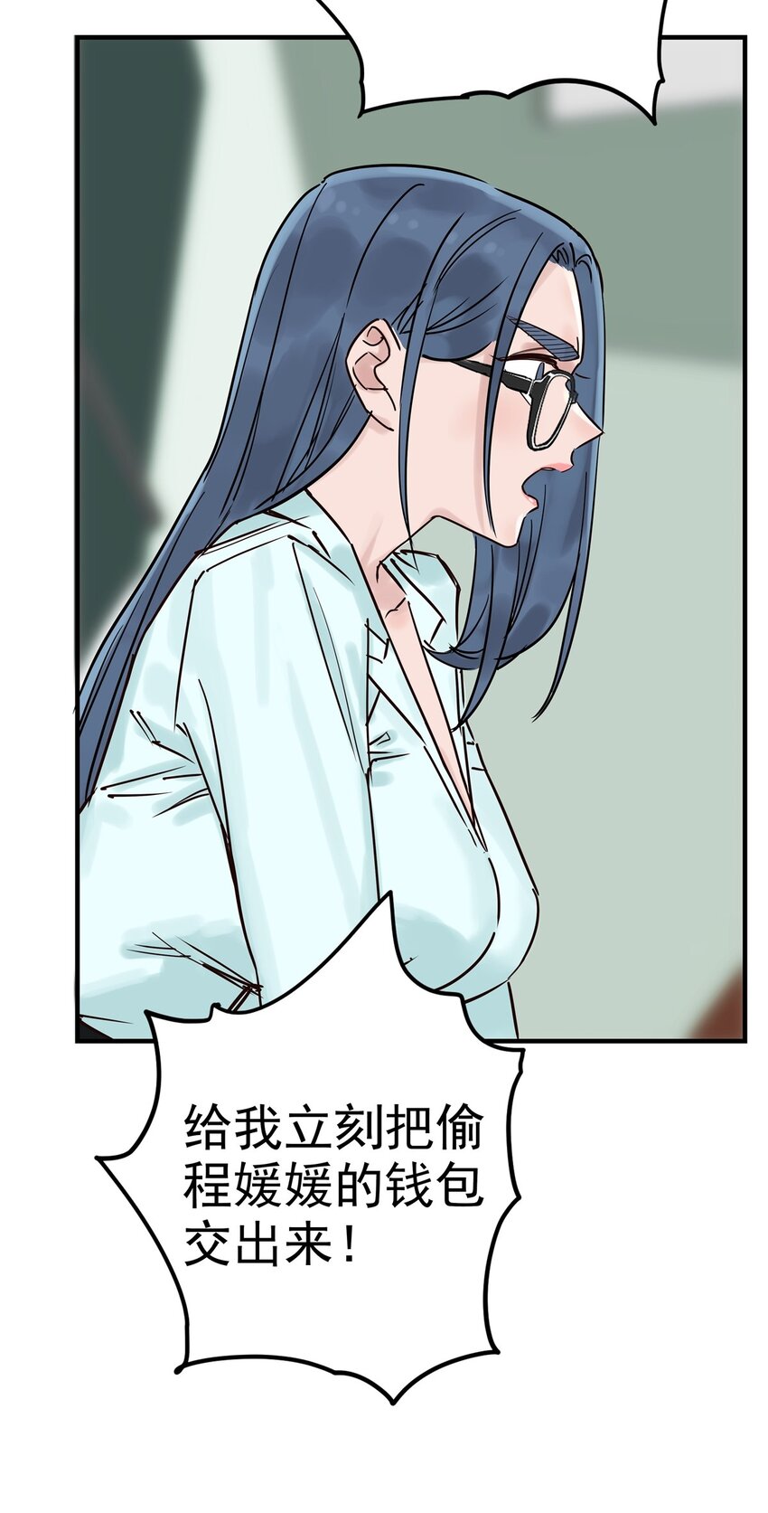 02 第二话 致失而复得的你(1/2)-第2话