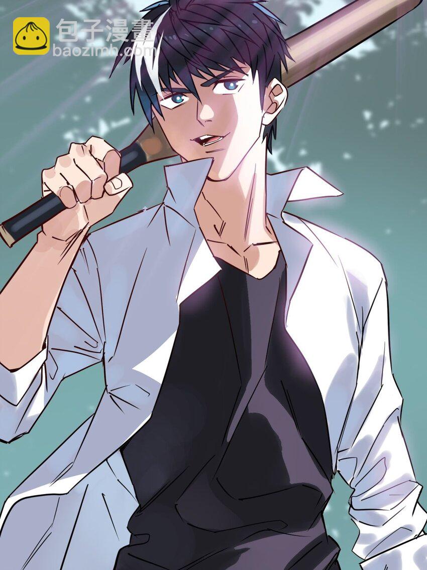 012 第十二话 魂之共有&镇元子(1/2)-第12话