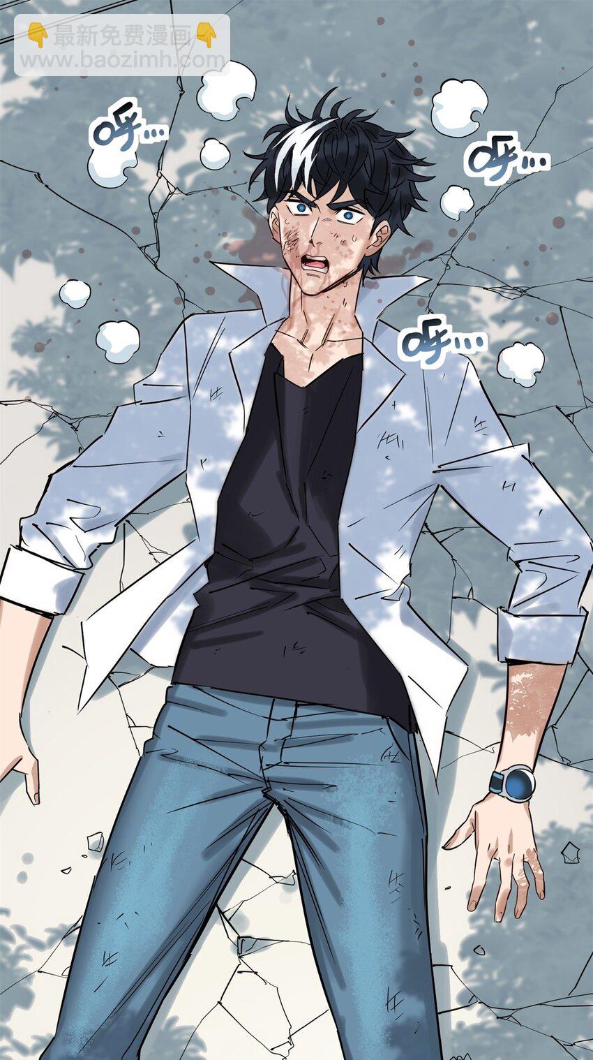 014 第十四话 猛虎出山(1/2)-第14话