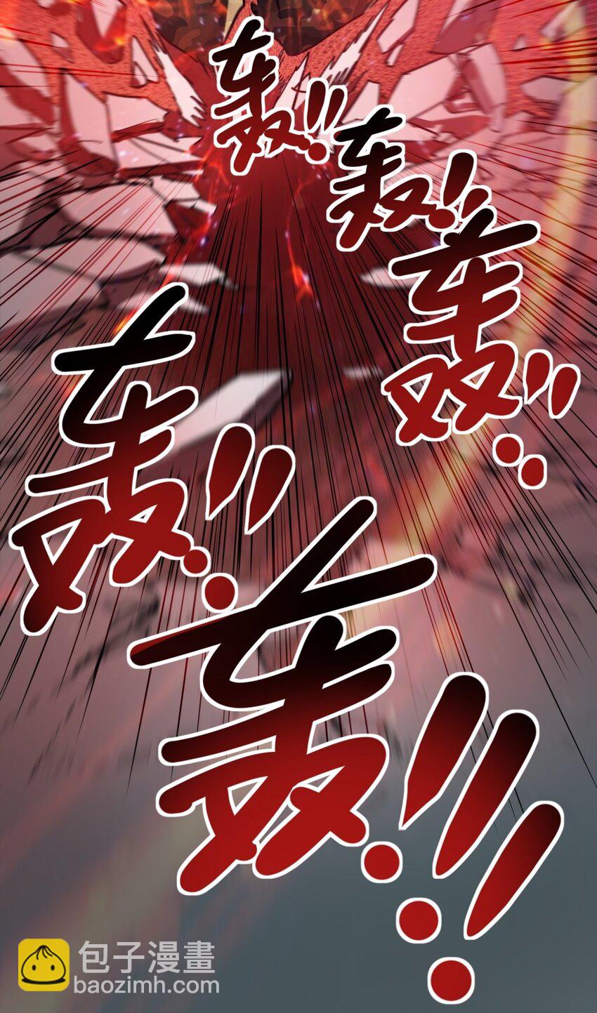 014 第十四话 猛虎出山(1/2)-第14话