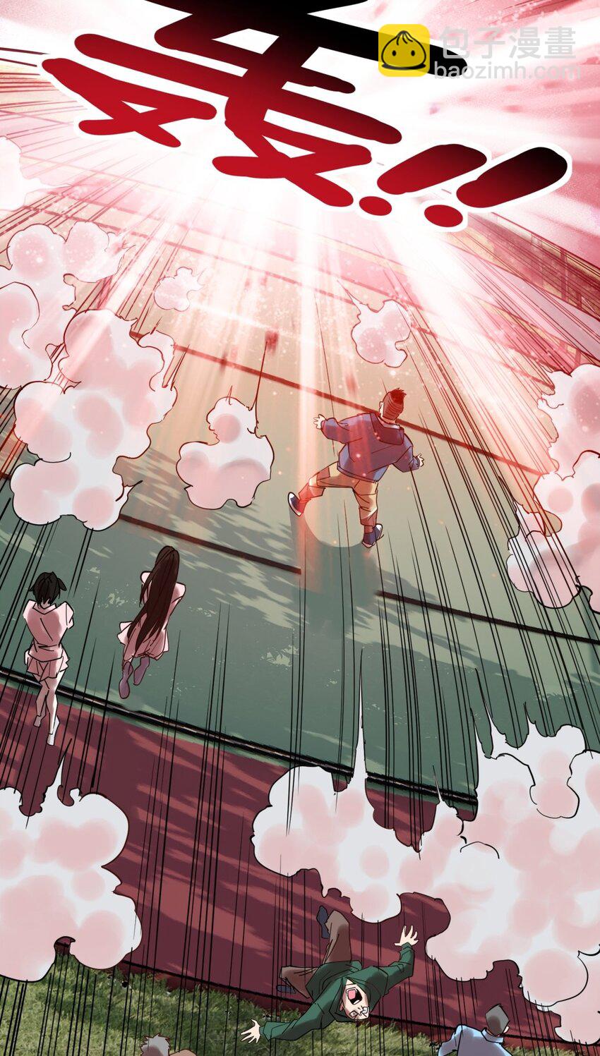 014 第十四话 猛虎出山(1/2)-第14话