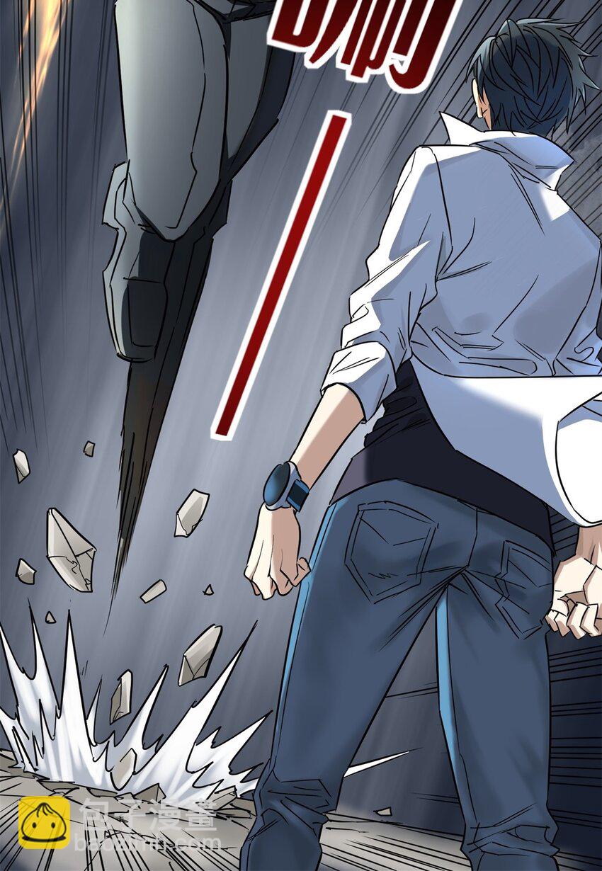 020 第二十话 英魂殿再开(1/2)-第20话