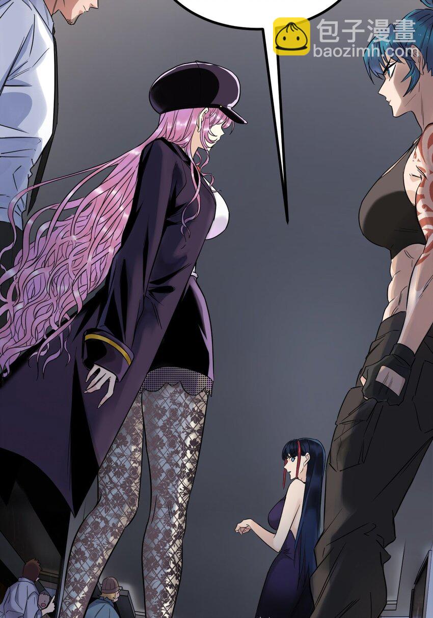 020 第二十话 英魂殿再开(1/2)-第20话