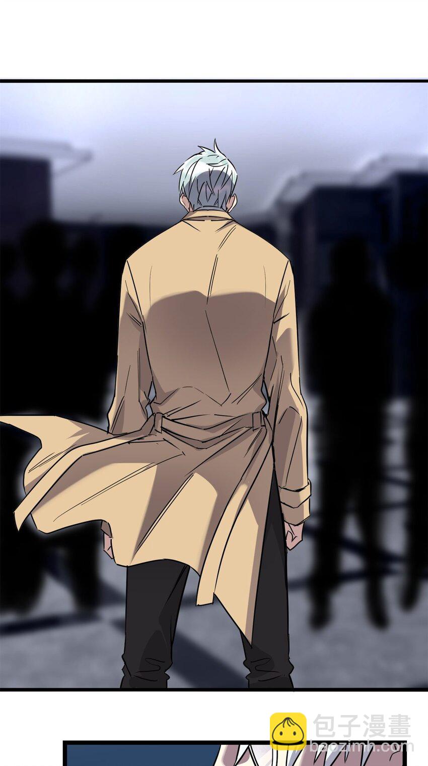 022 第二十二话 我罩你-第22话