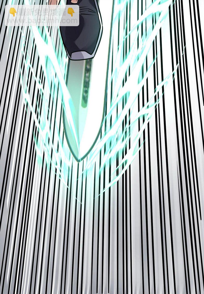 032 第三十二话 压轴出场(1/2)-第32话