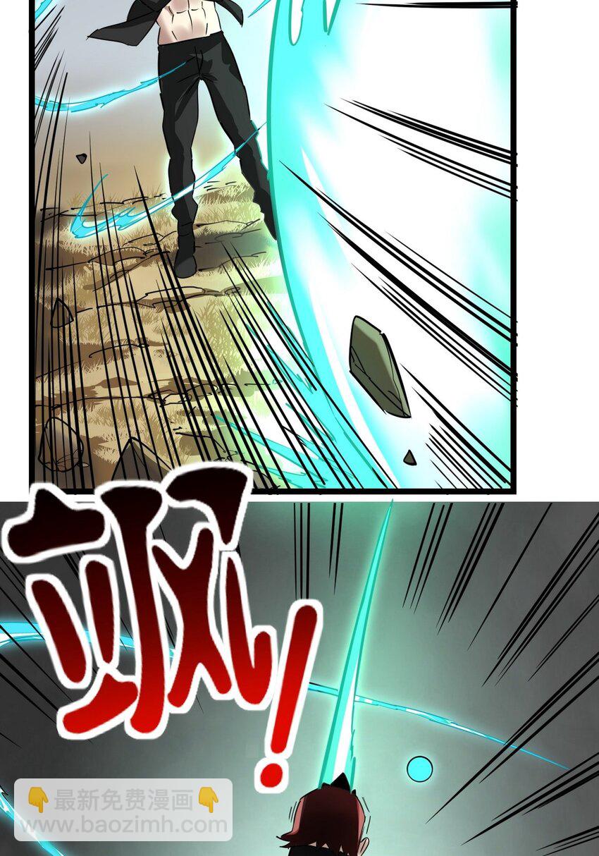 034 第三十四话 狂妄的对手(1/2)-第34话