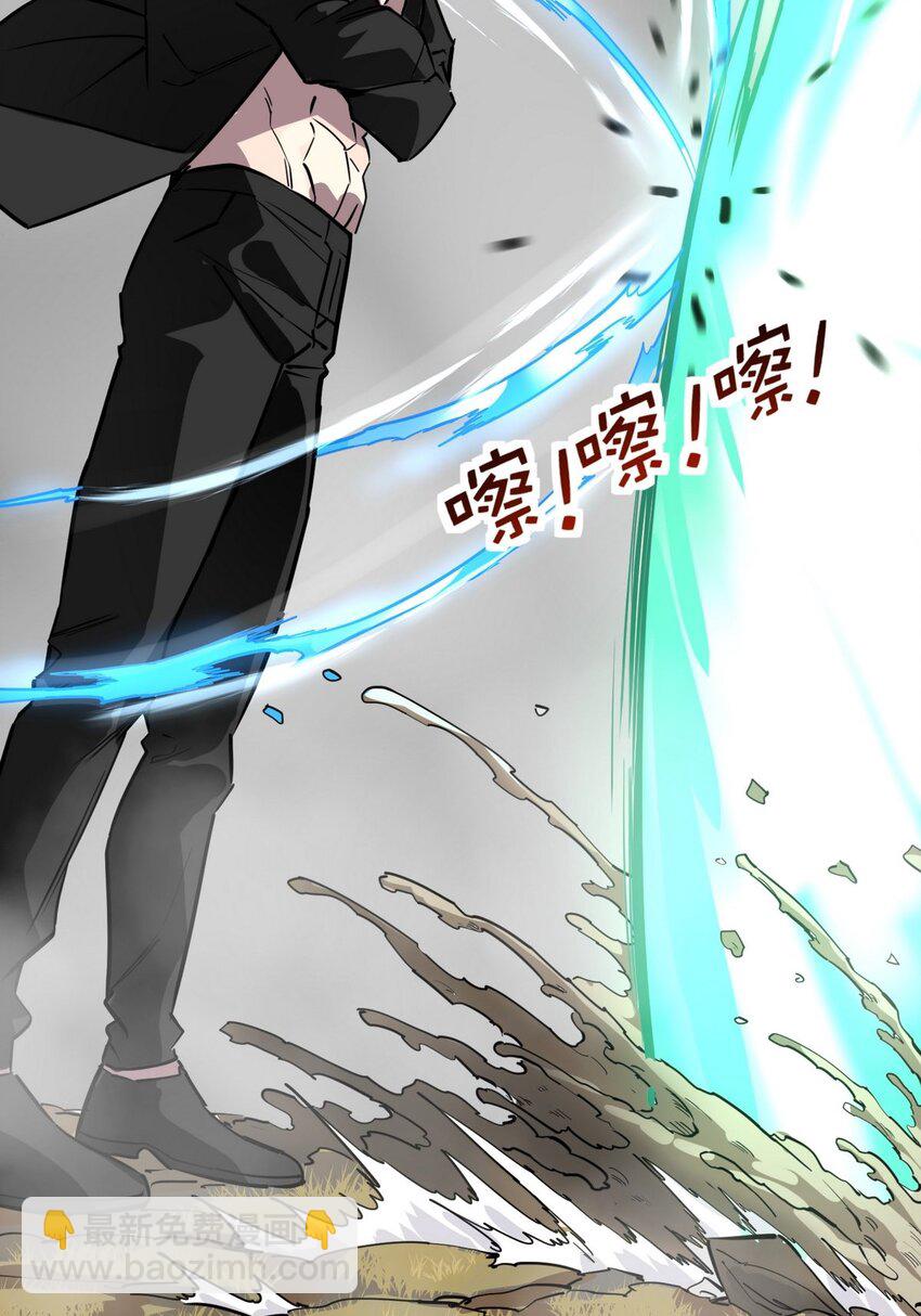 034 第三十四话 狂妄的对手(1/2)-第34话