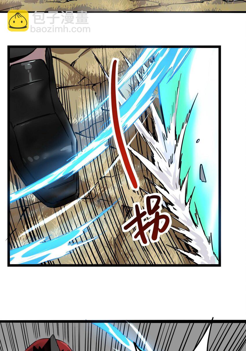 034 第三十四话 狂妄的对手(1/2)-第34话