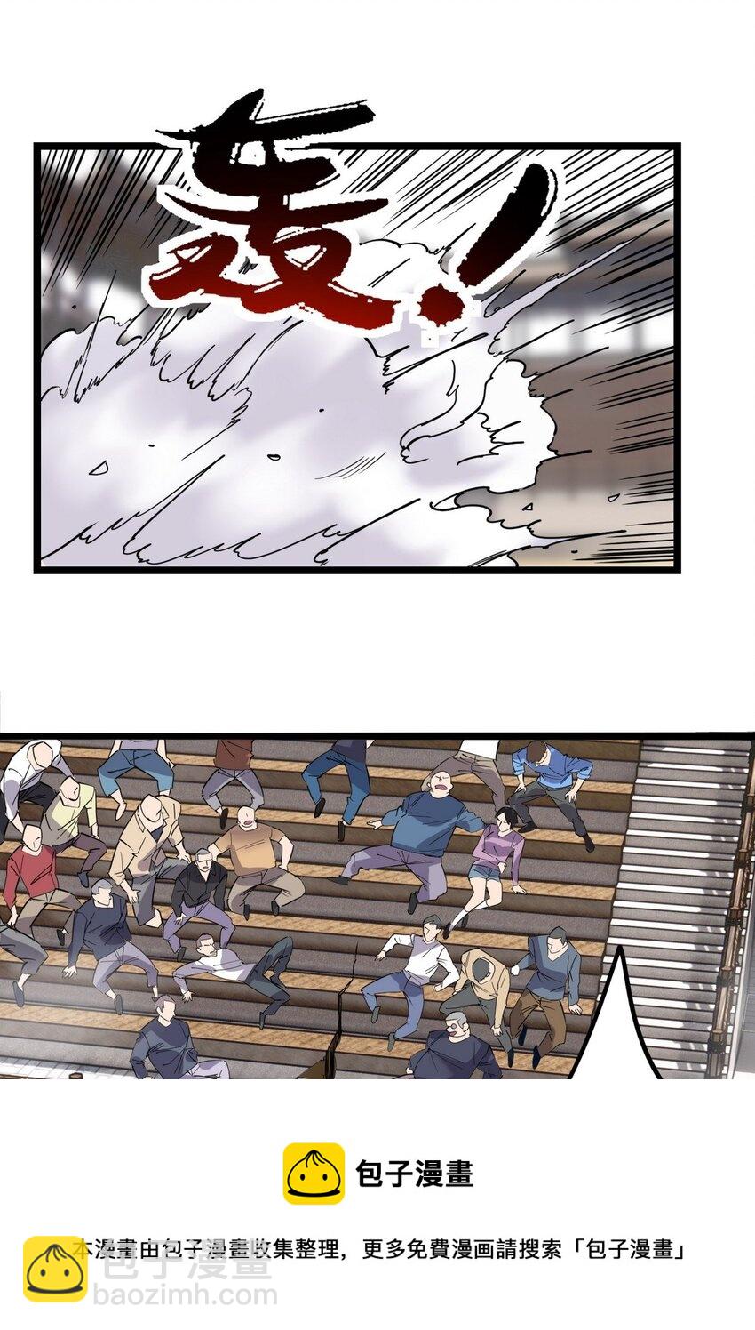 034 第三十四话 狂妄的对手(1/2)-第34话