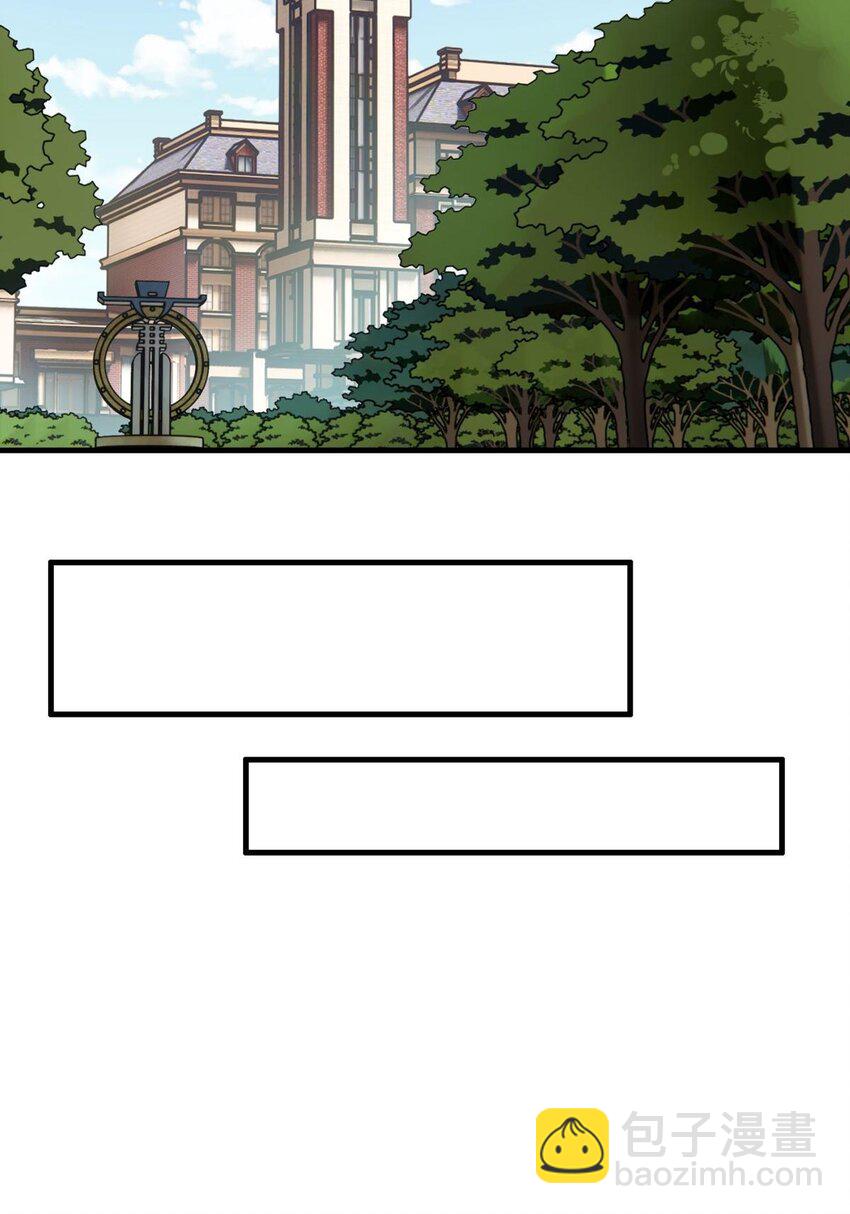 040 第四十话 古武社长霍诚武(1/2)-第40话