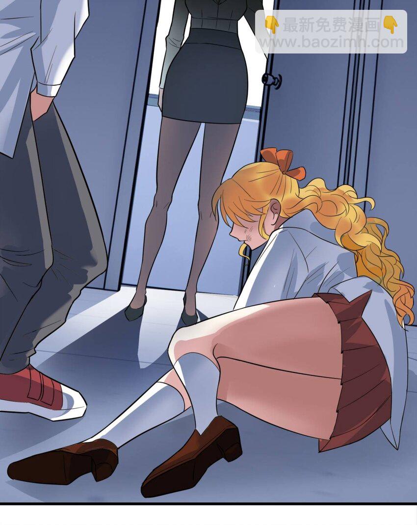 042 第四十二话 放学后小树林见(1/2)-第42话