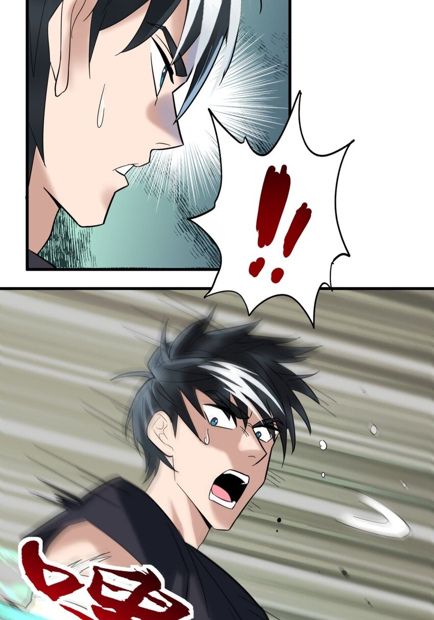 049 开战(1/2)-第48话