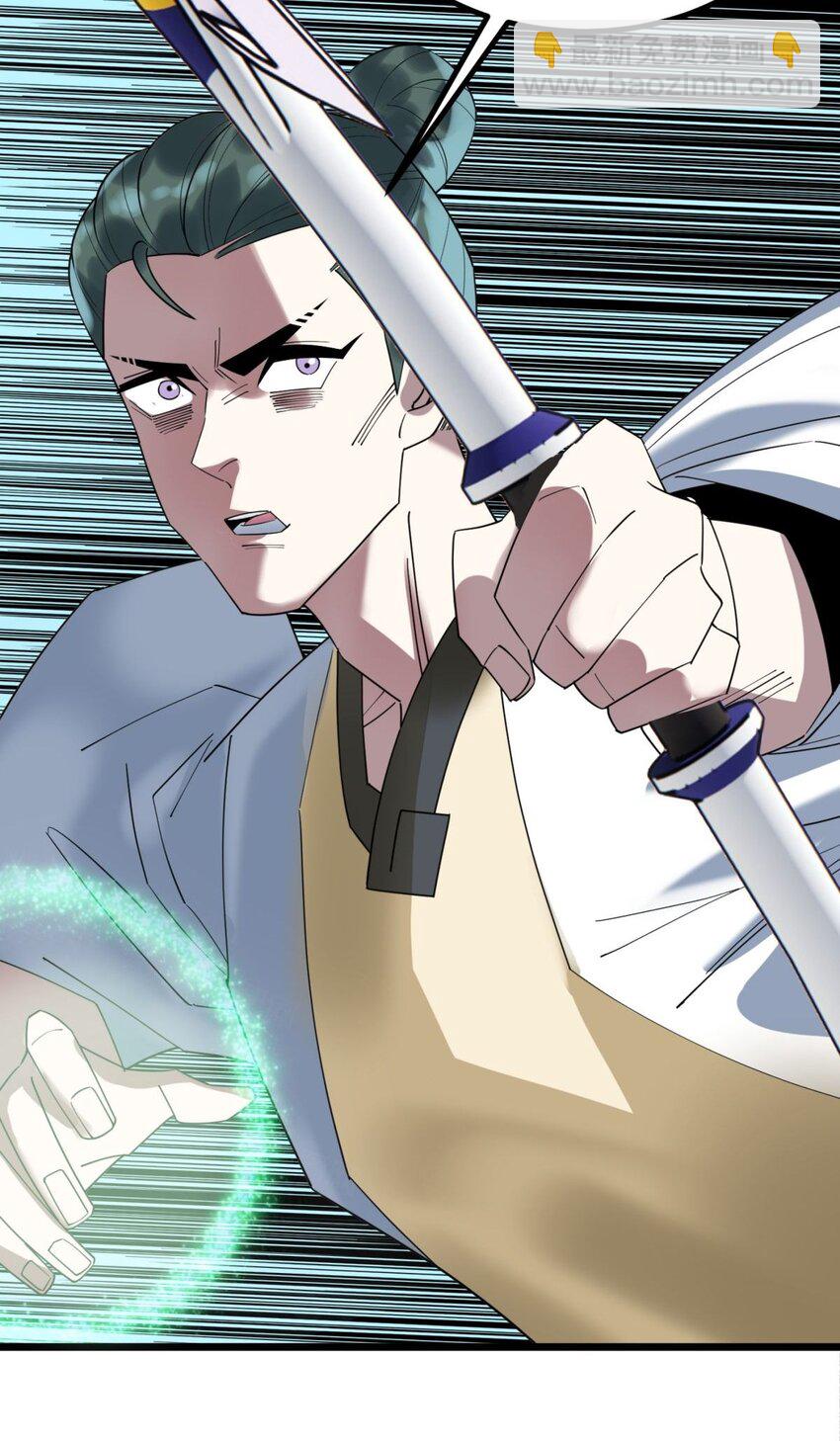 049 开战(1/2)-第48话