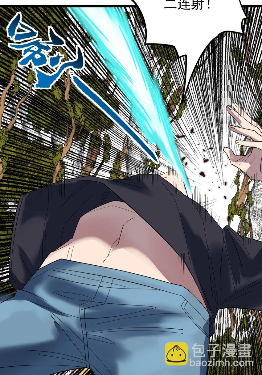 049 开战(1/2)-第48话