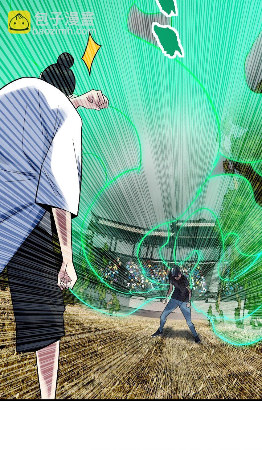 051 第四十九话 事件的真相(1/2)-第50话